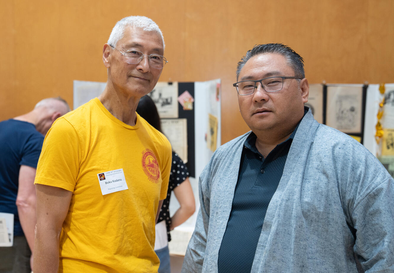 Boku &amp; Kenji Tagumi