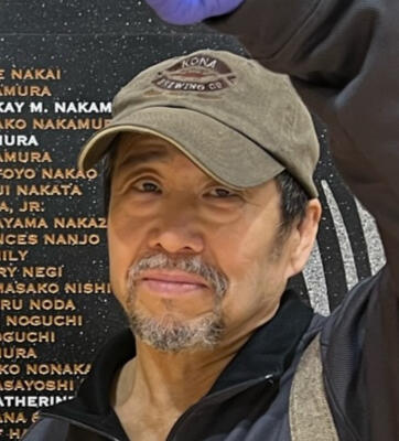 Ken Yamada